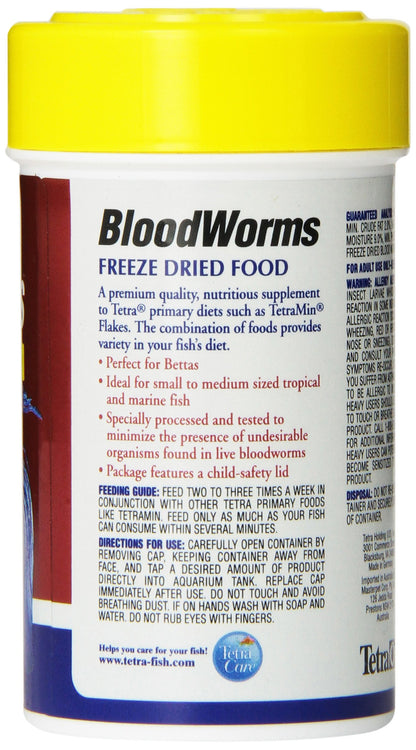 Tetra BloodWorms 0.25 Oz, Freeze-Dried Food for Freshwater and Saltwater Fish, Seafood (Pack of 1)