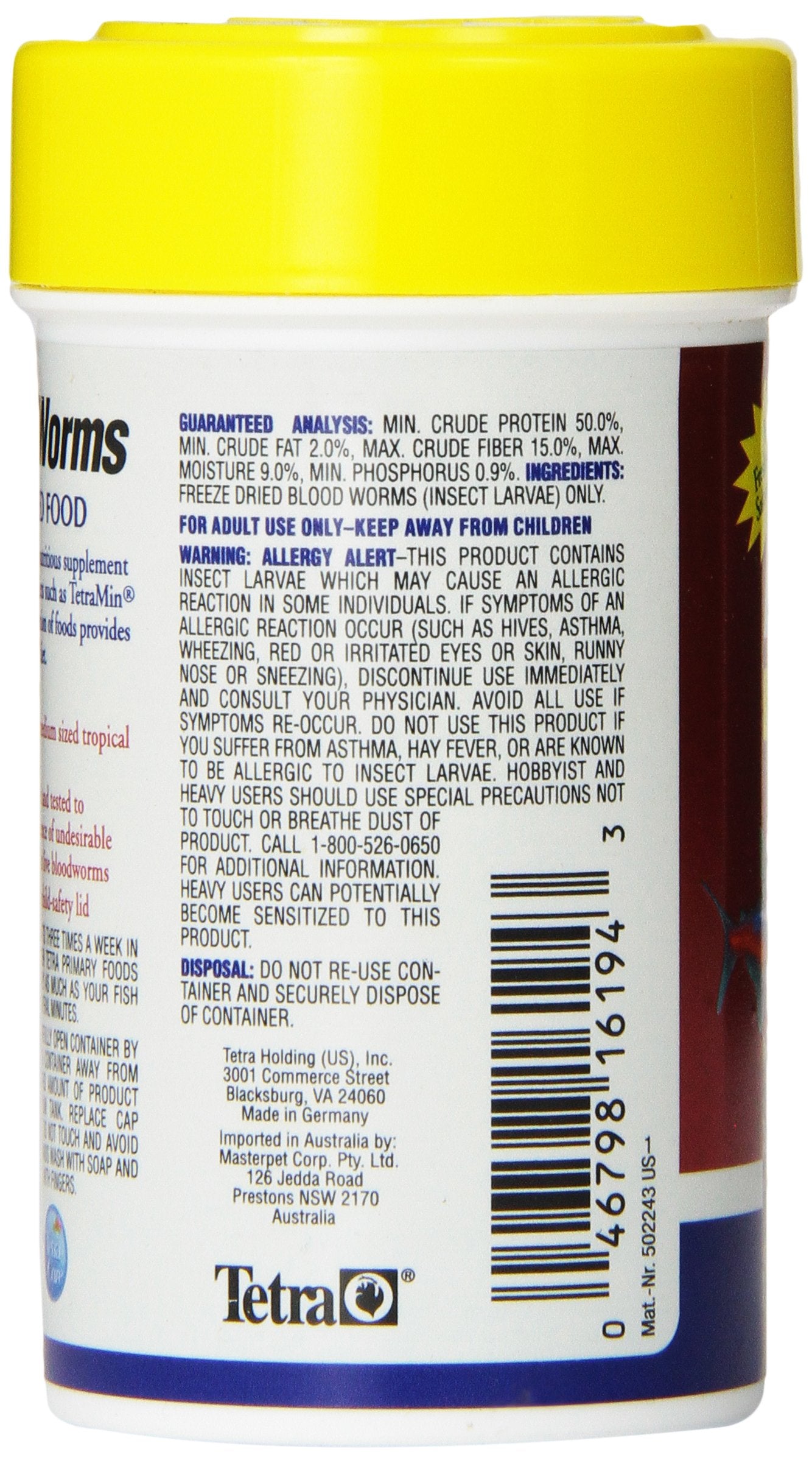 Tetra BloodWorms 0.25 Oz, Freeze-Dried Food for Freshwater and Saltwater Fish, Seafood (Pack of 1)