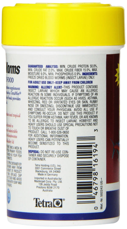 Tetra BloodWorms 0.25 Oz, Freeze-Dried Food for Freshwater and Saltwater Fish, Seafood (Pack of 1)